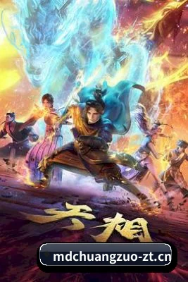 麻豆传媒官网 APP